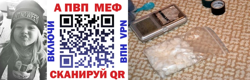 дарк нет Telegram Дмитриев KRAKEN ONION Alfa_PVP СК магазин наркотиков