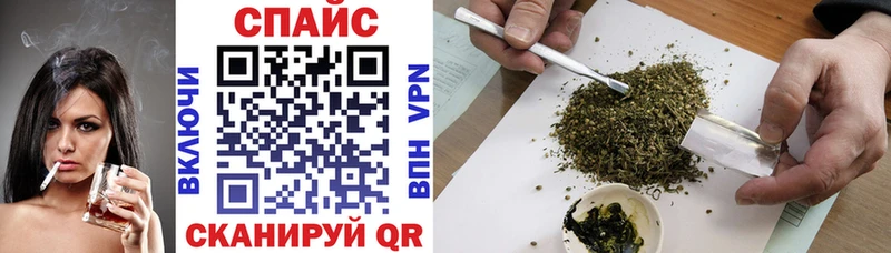 где продают наркотики  Дмитриев  Бутират оксибутират 