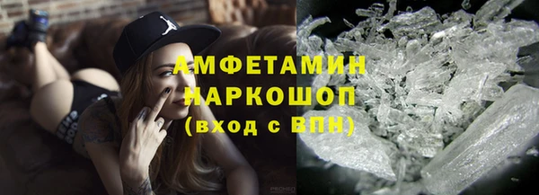 винт Алексин