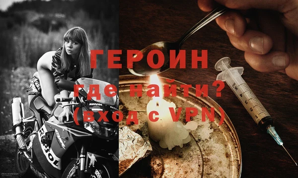 винт Алексин