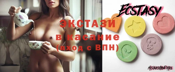 стаф Алзамай