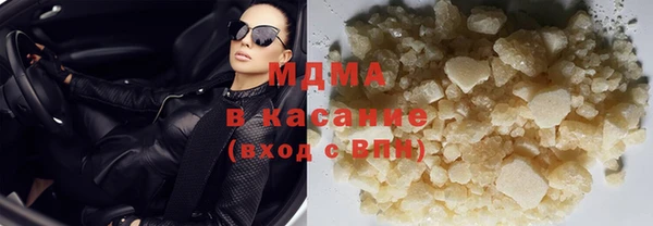 винт Алексин