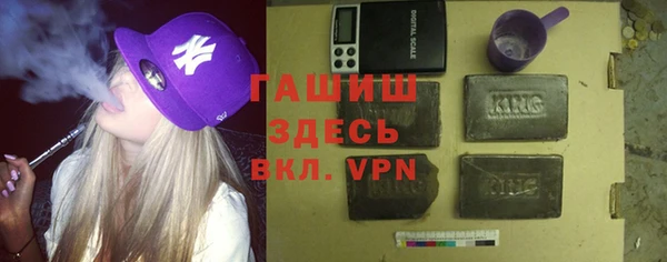 стаф Алзамай