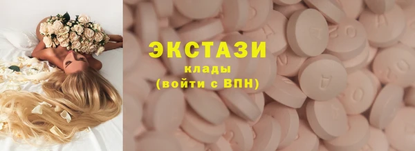PSILOCYBIN Алексеевка