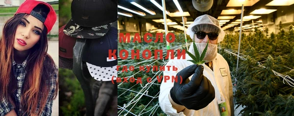 PSILOCYBIN Алексеевка
