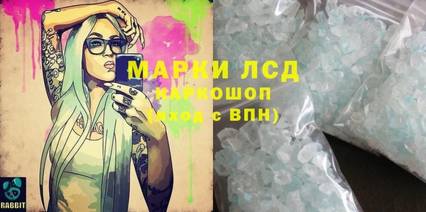 винт Алексин