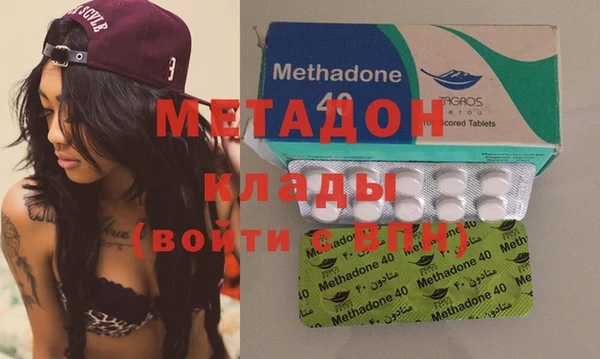 PSILOCYBIN Алексеевка