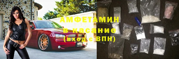 PSILOCYBIN Алексеевка