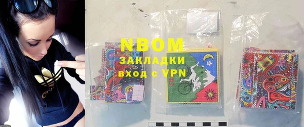 винт Алексин