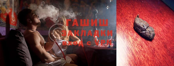 стаф Алзамай
